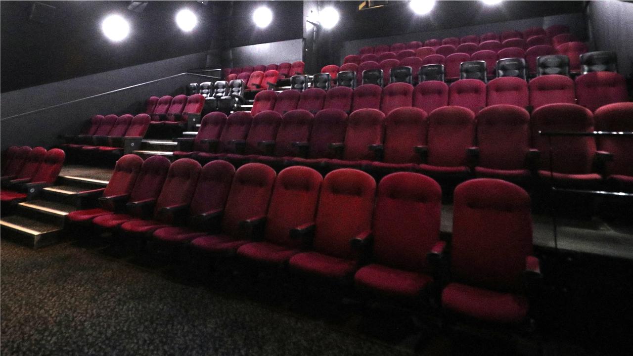 Salle de cinéma