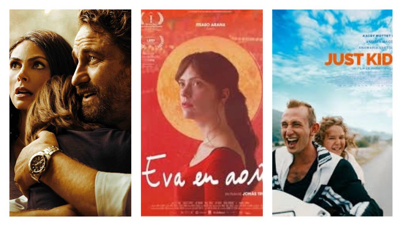 Affiche sorties de films mercredi 5 août 2020