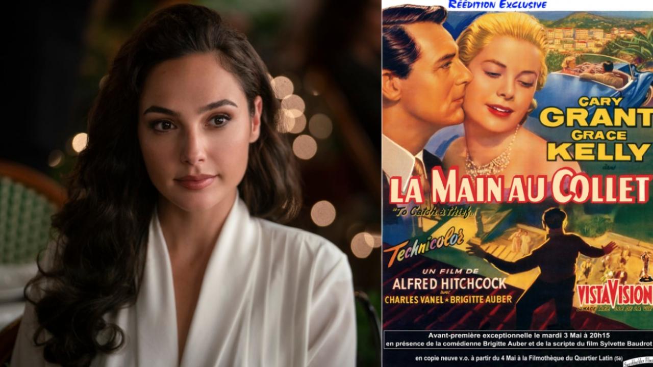 La Main au collet : Gal Gadot choisie pour le remake du classique d'Alfred Hitchcock