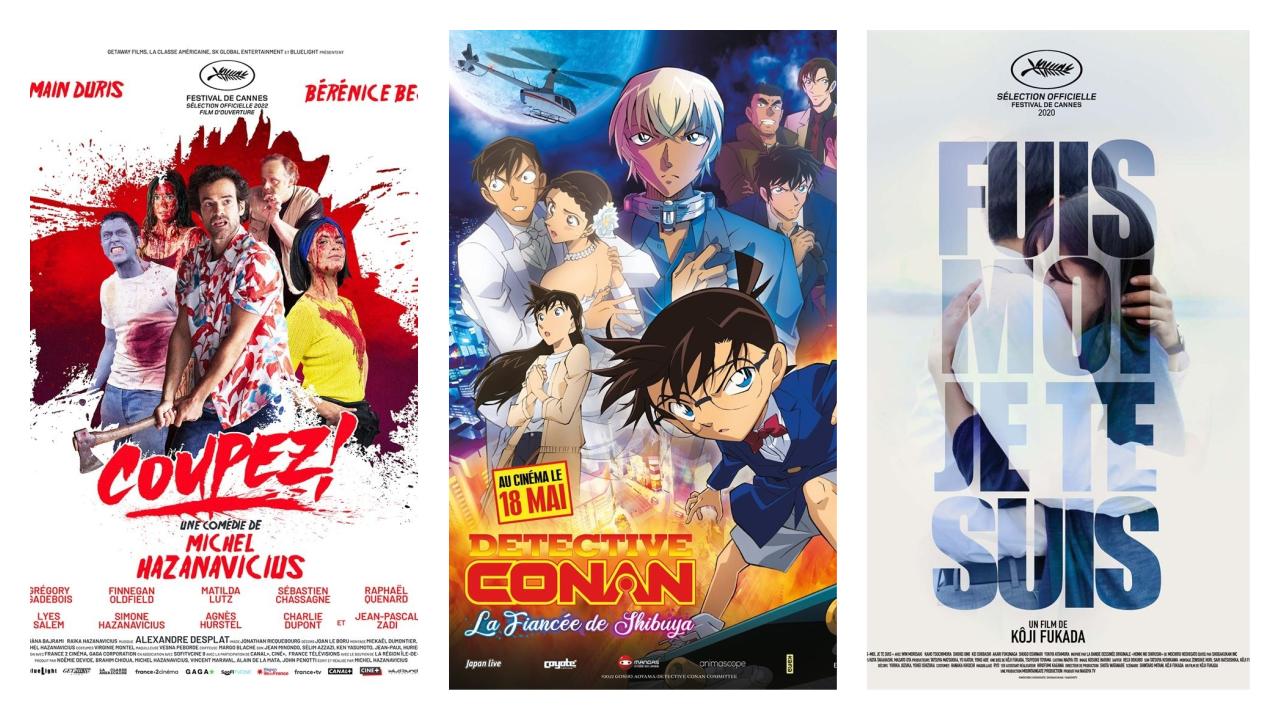 Affiche sorties de films mercredi 18 mai 2022