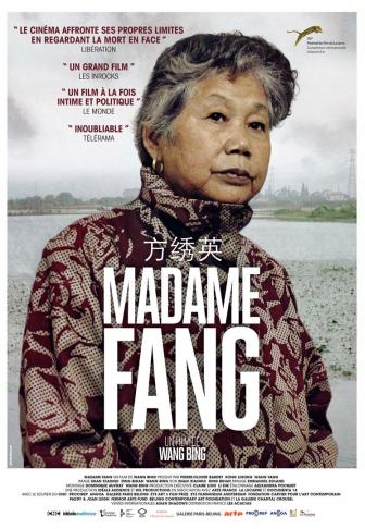 affiche madame fang