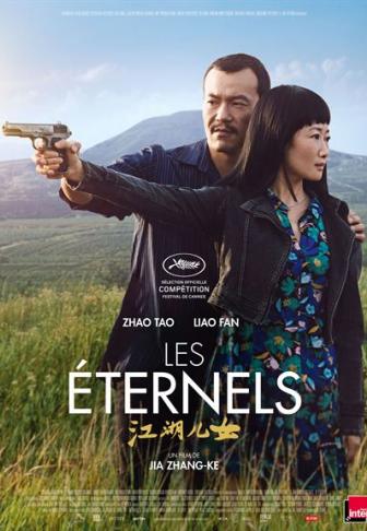 Les Eternels (Ash is purest white) : Affiche