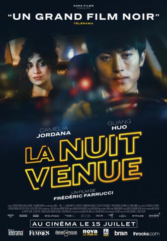 La Nuit venue affiche 15 juillet