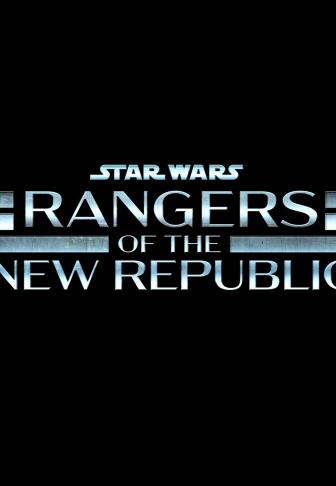 Rangers of the New Republic