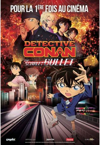 Affiiche Détective Conan