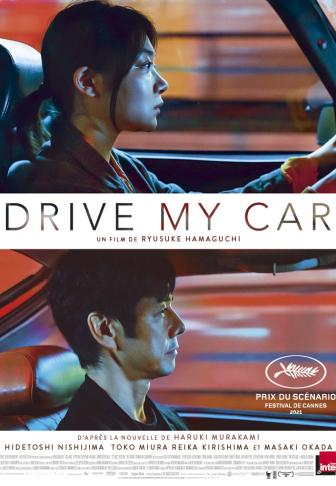 Affiche_Drive My Car