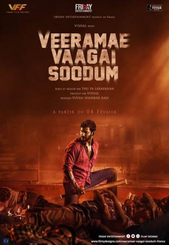 Veerame Vaagai Soodum - affiche