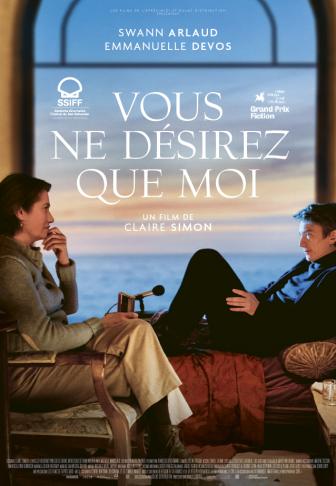 Vous ne désirez que moi - affiche