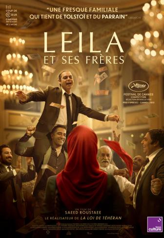 Leila et ses frères : affiche