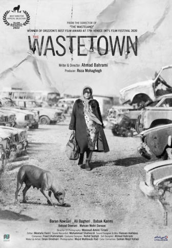 The Wastetown