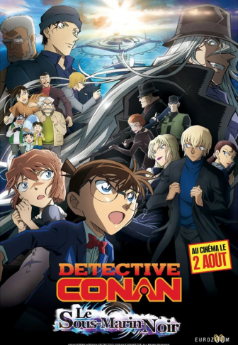 Détective Conan: le sous-marin noir