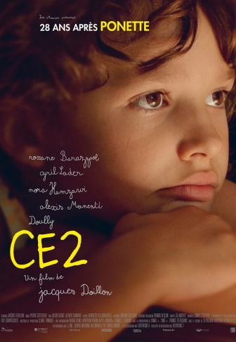 CE2 de Jacques Doillon