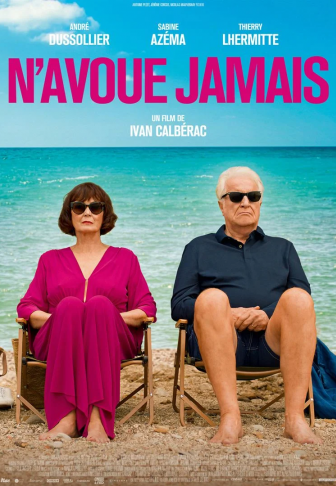 N'avoue jamais (2024) affiche