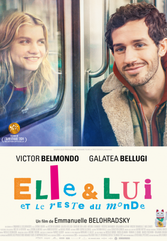 Elle & lui et le reste du monde affiche