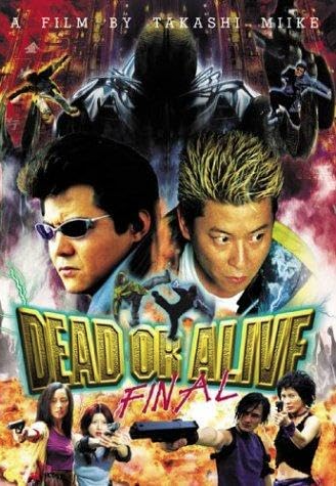 Dead or Alive: Final – Affiche