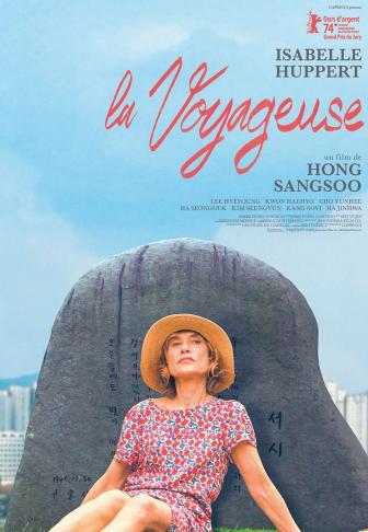 Affiche La Voyageuse 