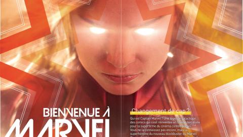 Première n°493 : Captain Marvel est en couverture