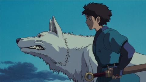 Princesse Mononoke