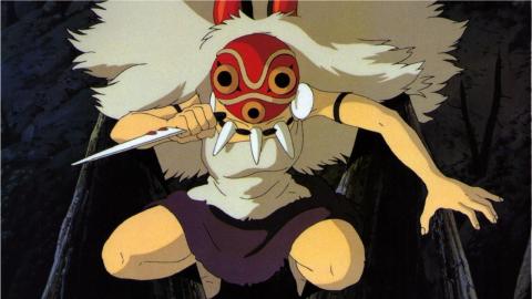 Princesse Mononoke