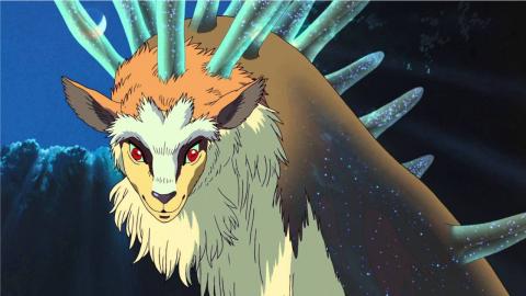 Princesse Mononoke