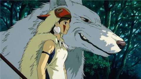 Princesse Mononoke