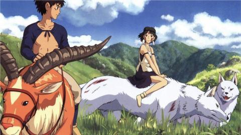 Princesse Mononoke