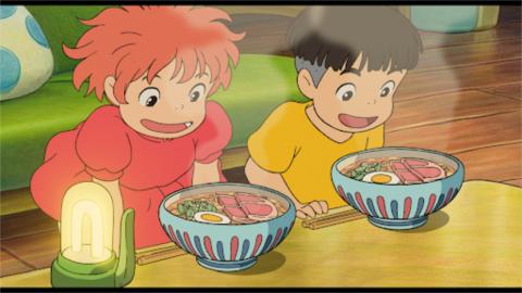 Ponyo sur la falaise (2008)