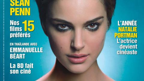 Natalie Portman en couverture de Première n°371 (janvier 2008)