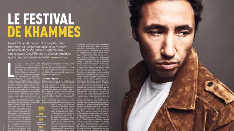 Première n°521 :  Portrait de Sofian Khammes