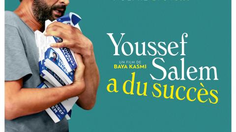 Youssef salem a du succès : affiche