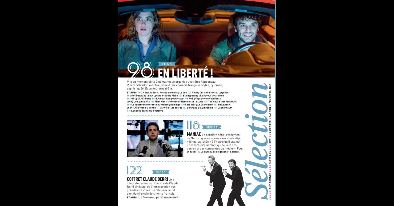 Première n°489 : Sélection films