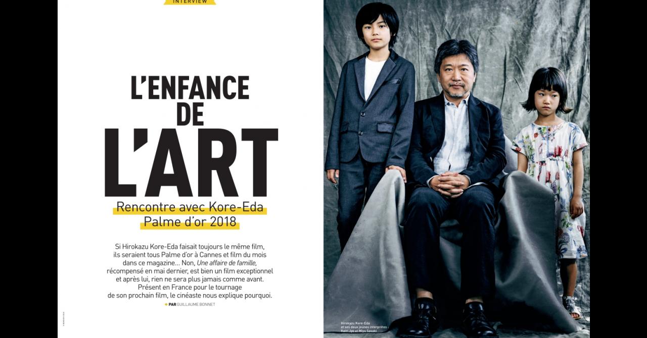 Première n°491 : Interview de Hirokazu Kore-Eda