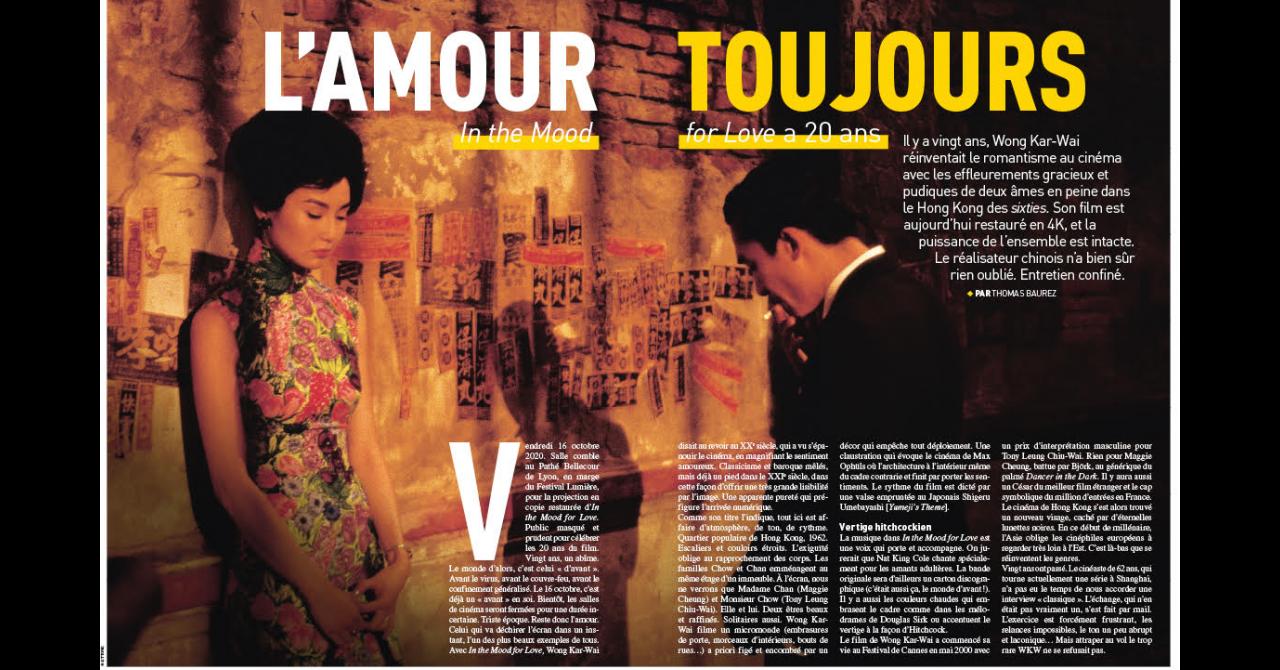 Première n°513 : Rencontre avec Wong Kar-Wai