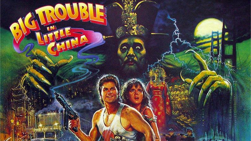 Big Trouble in Little China 