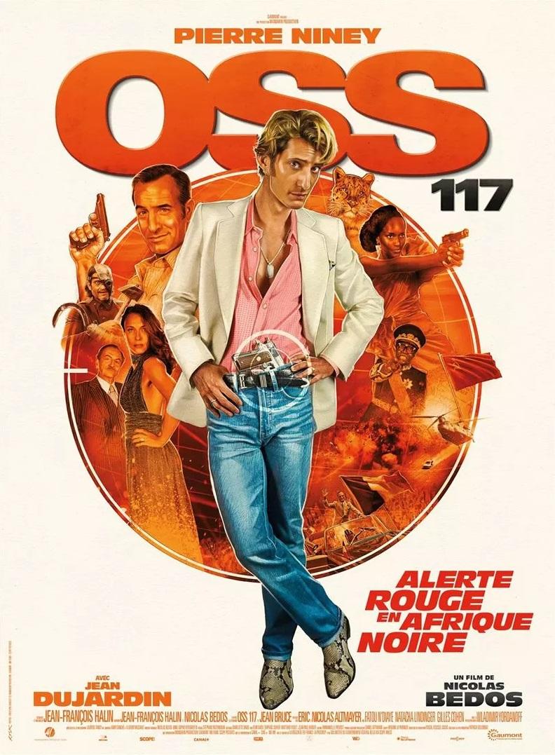 Pierre Niney s'incruste dans OSS 117 3 (affiche)